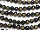 Golden! Seven Lucky Gods, Carved of Ebisu! Onyx AAA Round 10mm, 12mm, 14mm half or 1strand beads (aprx.15inch / 36cm)