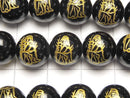 Golden! Seven Lucky Gods, Jurojin's Carved! Onyx AAA Round 10mm, 12mm, 14mm half or 1strand beads (aprx.15inch / 37cm)