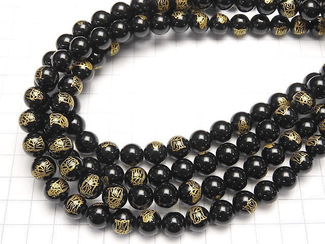 Golden! Seven Lucky Gods, Jurojin's Carved! Onyx AAA Round 10mm, 12mm, 14mm half or 1strand beads (aprx.15inch / 37cm)