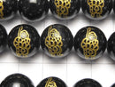 Golden! Seven Lucky Gods, Bishamonten's Carved! Onyx AAA Round 10mm, 12mm, 14mm half or 1strand beads (aprx.15inch / 37cm)
