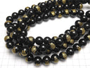 Golden! Seven Lucky Gods, Bishamonten's Carved! Onyx AAA Round 10mm, 12mm, 14mm half or 1strand beads (aprx.15inch / 37cm)