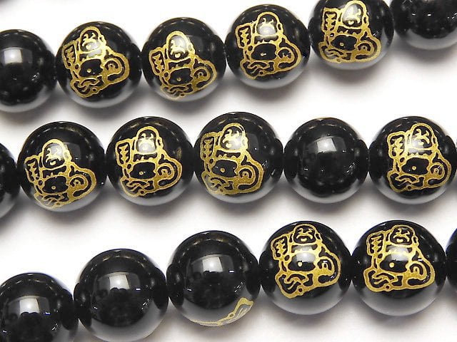 Carving, Onyx, Round Gemstone Beads