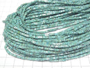 [Video]Turquoise AA++ Square Rondelle (disc) half or 1strand beads (aprx.15inch/36cm)