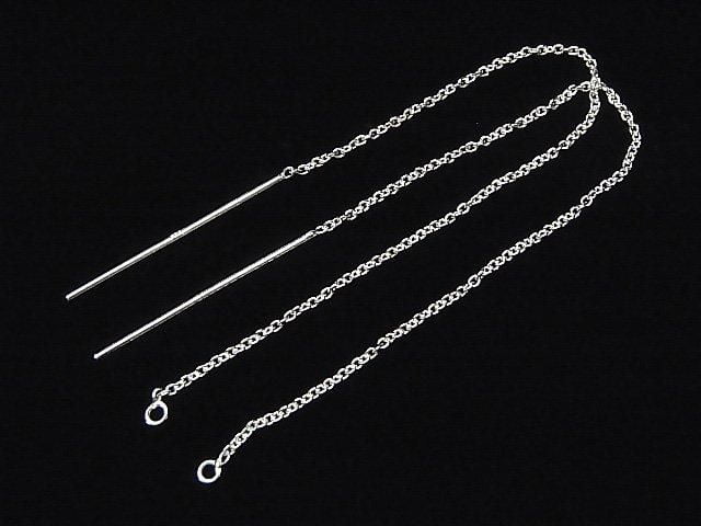 Silver925 American Threader Earrings Cable, Azuki (Red Bean) Color, 1 Pair