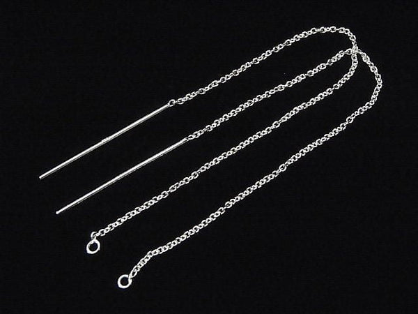 Silver925 American Threader Earrings Cable, Azuki (Red Bean) Color, 1 Pair