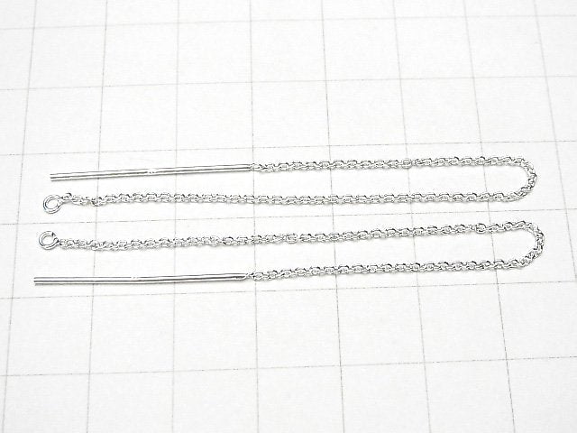 Silver925 American Threader Earrings Cable, Azuki (Red Bean) Color, 1 Pair