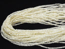 Mother of Pearl MOP White Round 3mm 1strand beads (aprx.15inch / 36cm)