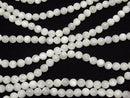 [Video] Mother of Pearl MOP White Round 6mm 1strand beads (aprx.15inch / 37cm)
