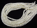 [Video] Mother of Pearl MOP White Round 6mm 1strand beads (aprx.15inch / 37cm)