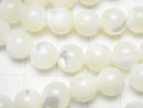 Mother of Pearl MOP White Round 8mm 1strand beads (aprx.15inch/37cm)