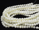 Mother of Pearl MOP White Round 8mm 1strand beads (aprx.15inch/37cm)