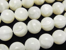 Mother of Pearl MOP White Round 10mm 1strand beads (aprx.15inch/37cm)