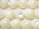 1strand $14.99! Mother of Pearl MOP White Round 12mm 1strand beads (aprx.15inch / 36cm)