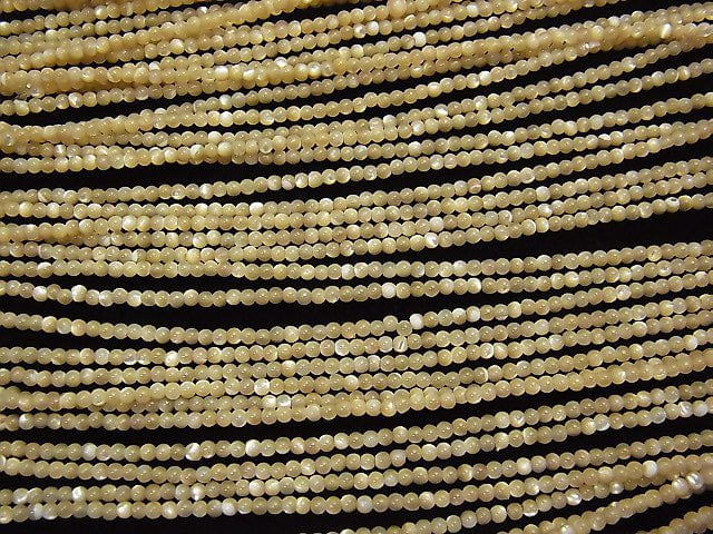 1strand $3.79! Mother of Pearl MOP Beige Round 2mm 1strand beads (aprx.15inch / 38cm)