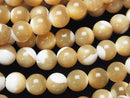 Mother of Pearl MOP Beige Round 8mm 1strand beads (aprx.15inch/37cm)
