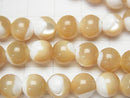 Mother of Pearl MOP Beige Round 8mm 1strand beads (aprx.15inch/37cm)