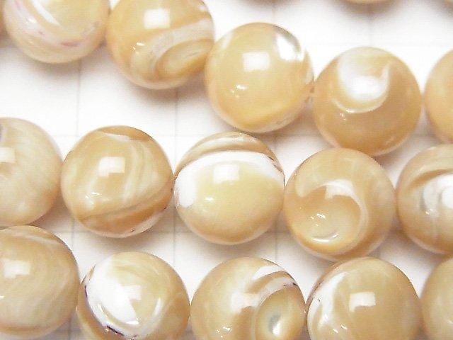 米色圓形貝珠 10毫米 一串 (約15英吋/36公分)