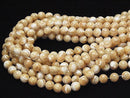 Mother of Pearl MOP Beige Round 10mm 1strand beads (aprx.15inch/37cm)