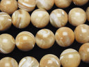 Mother of Pearl (Shell Beads), Round Pearl & Shell Beads