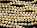 1strand $14.99! Mother of Pearl MOP Beige Round 12mm 1strand beads (aprx.15inch / 36cm)