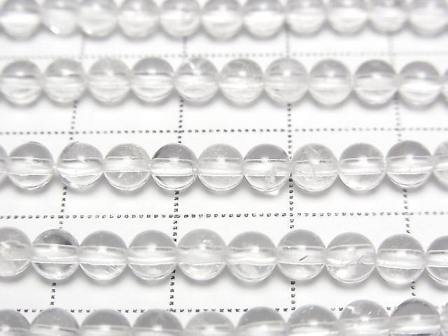 [Video] Himalayan Ice Quartz AA++ Round 4mm half or 1-strand beads (approx. 15 inches/38 cm)