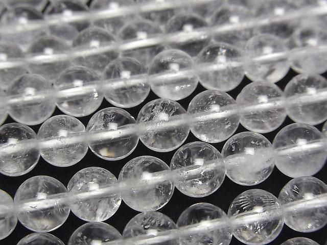 [Video] Himalayan Ice Quartz AA++ Round 6mm half or 1strand beads (aprx.15inch/38cm)