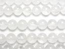 Himalayan Ice Quartz AA + Round 6 mm half or 1 strand beads (aprx.15 inch / 38 cm)