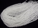 Himalayan Ice Quartz AA + Round 6 mm half or 1 strand beads (aprx.15 inch / 38 cm)