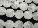 Himalayan Ice Quartz AA Round 12 mm half or 1 strand (aprx.15 inch / 38 cm)