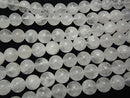 Himalayan Ice Quartz AA Round 12 mm half or 1 strand (aprx.15 inch / 38 cm)
