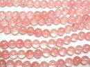 1strand $3.79! Cherry Quartz Glass  Round 8mm 1strand beads (aprx.15inch/37cm)