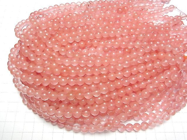 1strand $3.79! Cherry Quartz Glass  Round 8mm 1strand beads (aprx.15inch/37cm)