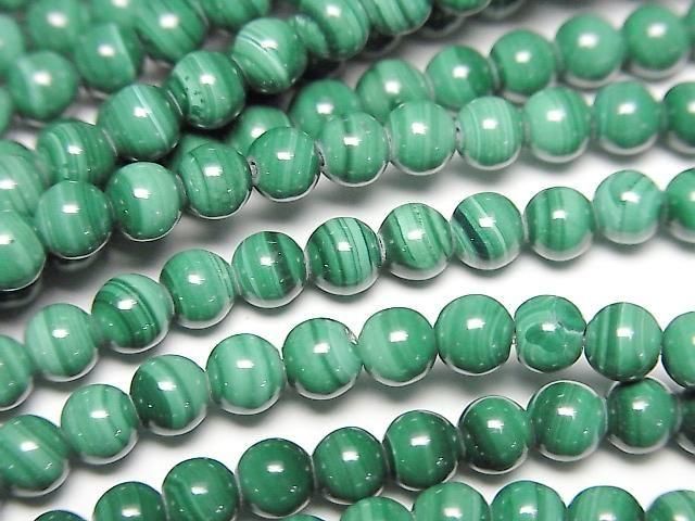 [Video] Malachite AAA Round 4mm half or 1-strand beads (approx. 15 inches/38 cm)