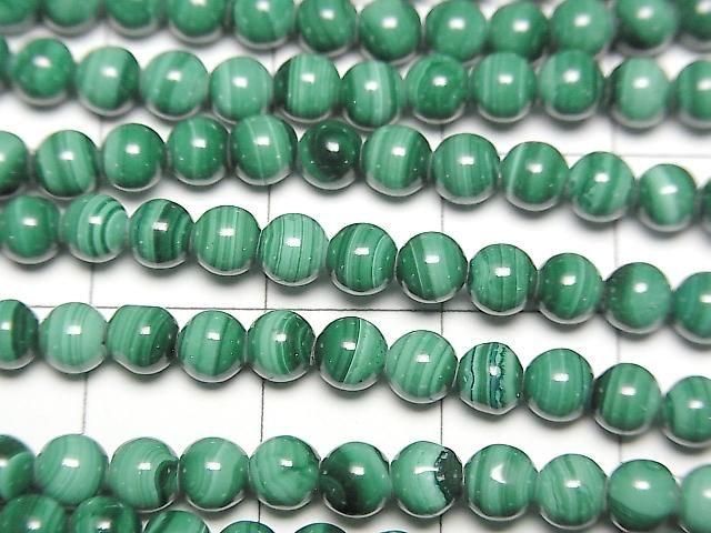 [Video] Malachite AAA Round 4mm half or 1-strand beads (approx. 15 inches/38 cm)