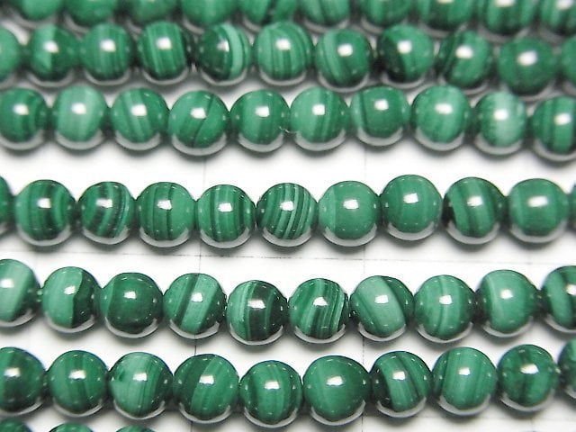 [Video] Malachite AAA Round 4mm half or 1strand beads (aprx.15inch/38cm)