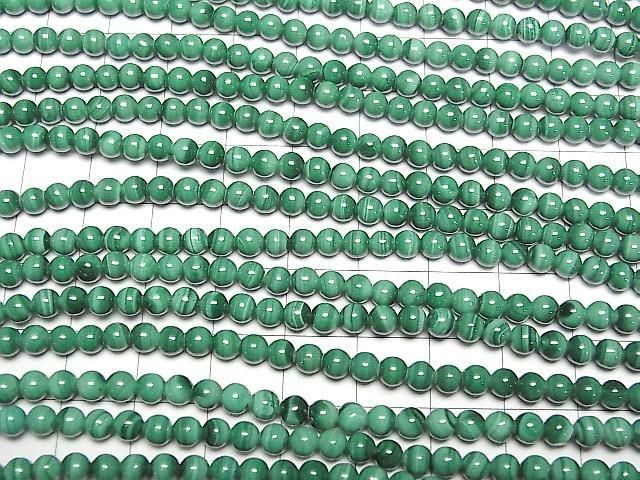 [Video] Malachite AAA Round 4mm half or 1-strand beads (approx. 15 inches/38 cm)