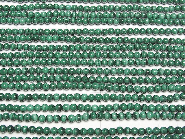 [Video] Malachite AAA Round 4mm half or 1strand beads (aprx.15inch/38cm)