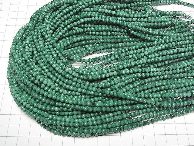[Video] Malachite AAA Round 4mm half or 1-strand beads (approx. 15 inches/38 cm)