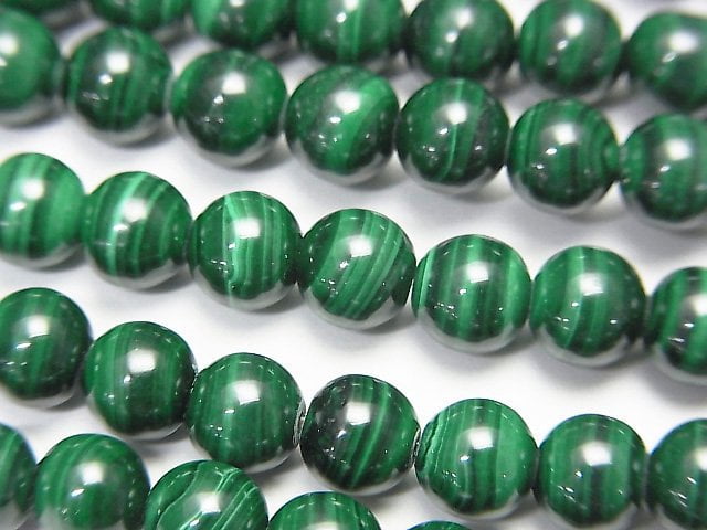 Malachite, Round Gemstone Beads