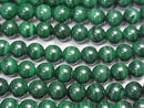 [Video] Malachite AAA Round 6mm half or 1strand beads (aprx.15inch/37cm)