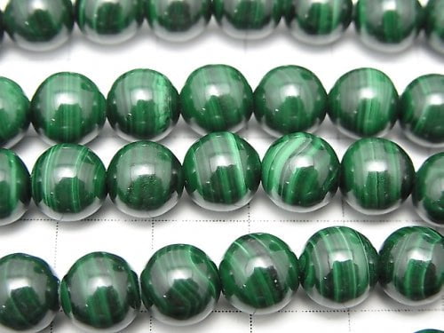 Malachite AAA Round 8mm 1/4 or 1strand beads (aprx.15inch/37cm)