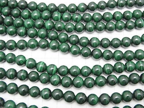 Malachite AAA Round 8mm 1/4 or 1strand beads (aprx.15inch/37cm)