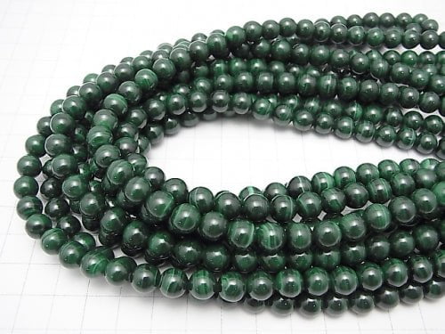 Malachite AAA Round 8mm 1/4 or 1strand beads (aprx.15inch/37cm)