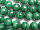 Malachite, Round Gemstone Beads