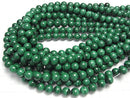 [Video] Malachite AAA Round 10mm 1/4 or 1strand beads (aprx.15inch/37cm)