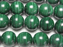 [Video] Malachite AAA Round 12mm 1/4 or 1strand beads (aprx.15inch/36cm)