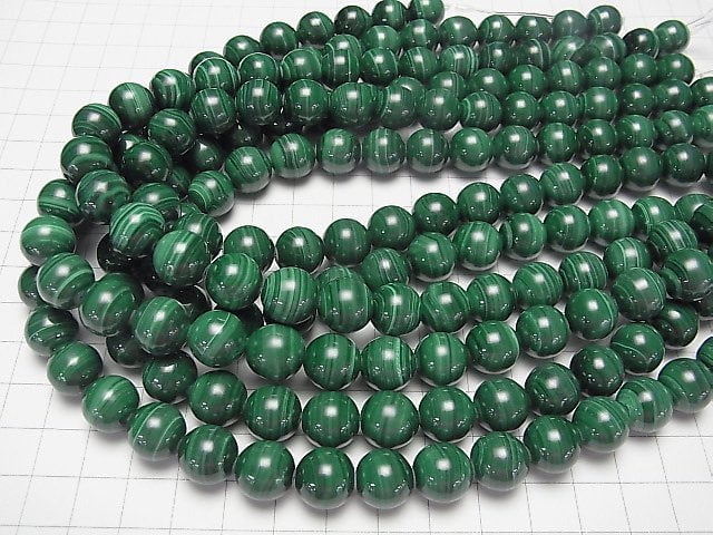 [Video] Malachite AAA Round 12mm 1/4 or 1strand beads (aprx.15inch/36cm)