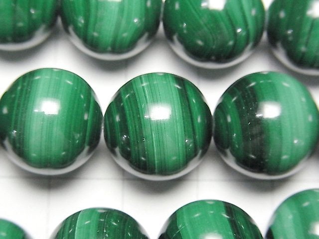 Malachite AAA Round 14mm 1/4 or 1strand beads (aprx.15inch/36cm)