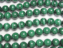 [Video] Malachite AAA Round 14mm 1/4 or 1strand beads (aprx.15inch/36cm)