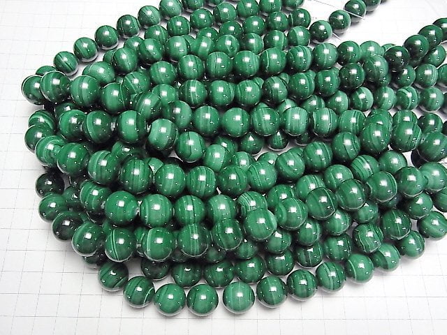 Malachite AAA Round 14mm 1/4 or 1strand beads (aprx.15inch/36cm)